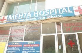 Mehta Hospital 